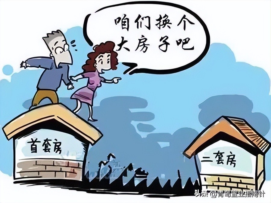 青岛张村河新房价格掉了吗,青岛张村河房子能买吗