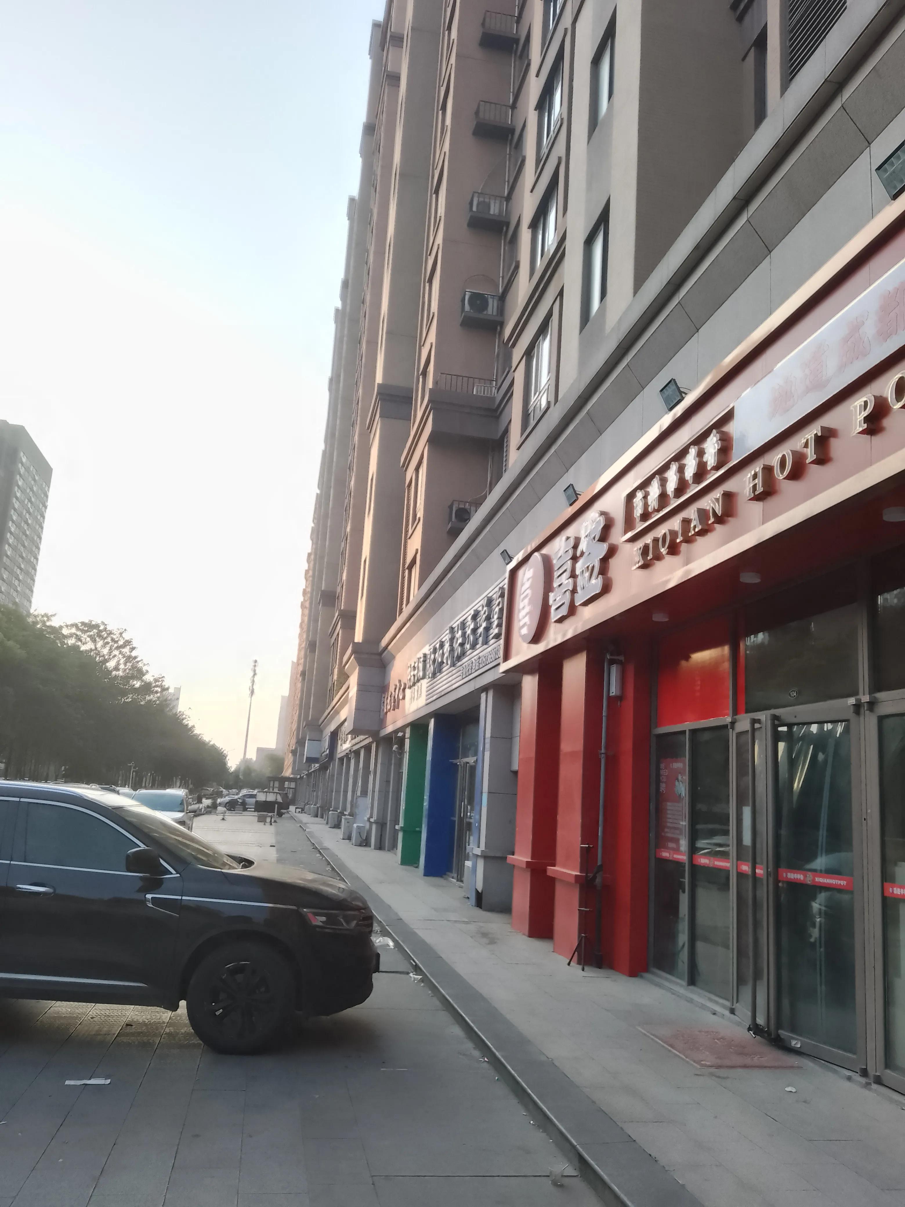 现在创业的经济形势,当前的经济形势与创业