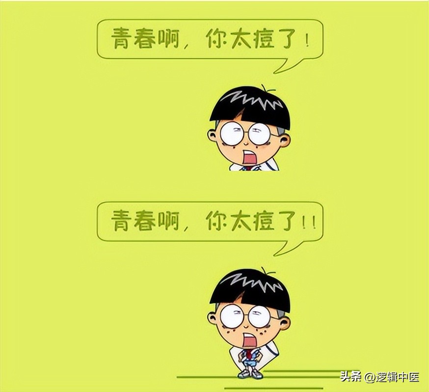 脸上的痘痘一直很红,脸上的痘痘一定要挤掉吗