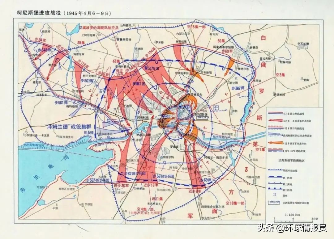 俄罗斯的加里宁格勒为什么叫飞地,为什么加里宁格勒是德国领土