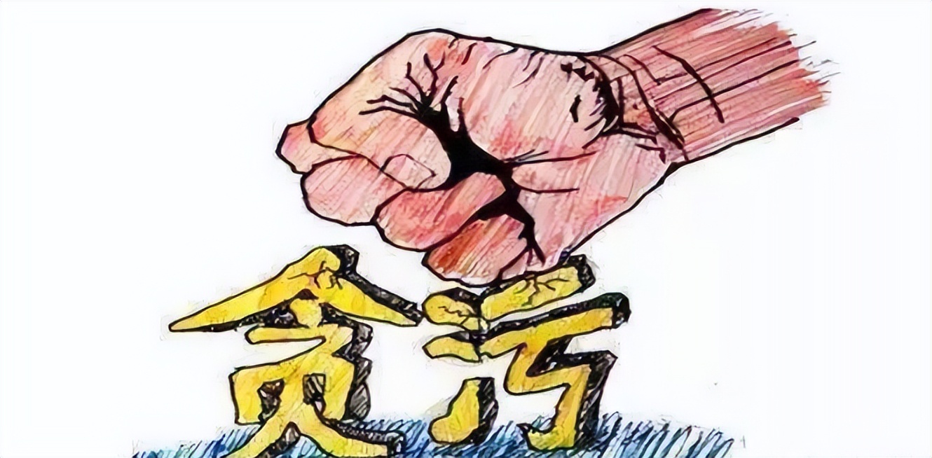 非国家工作人员受贿罪定罪量刑,受贿罪怎么量刑法律知识大全