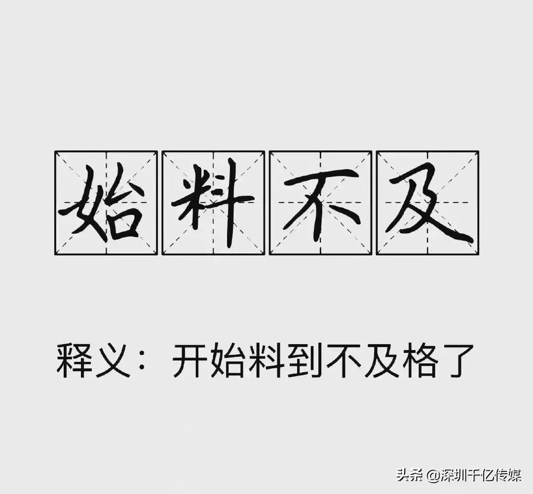高校创意诚信考试标语,高校期末考试的宣传语