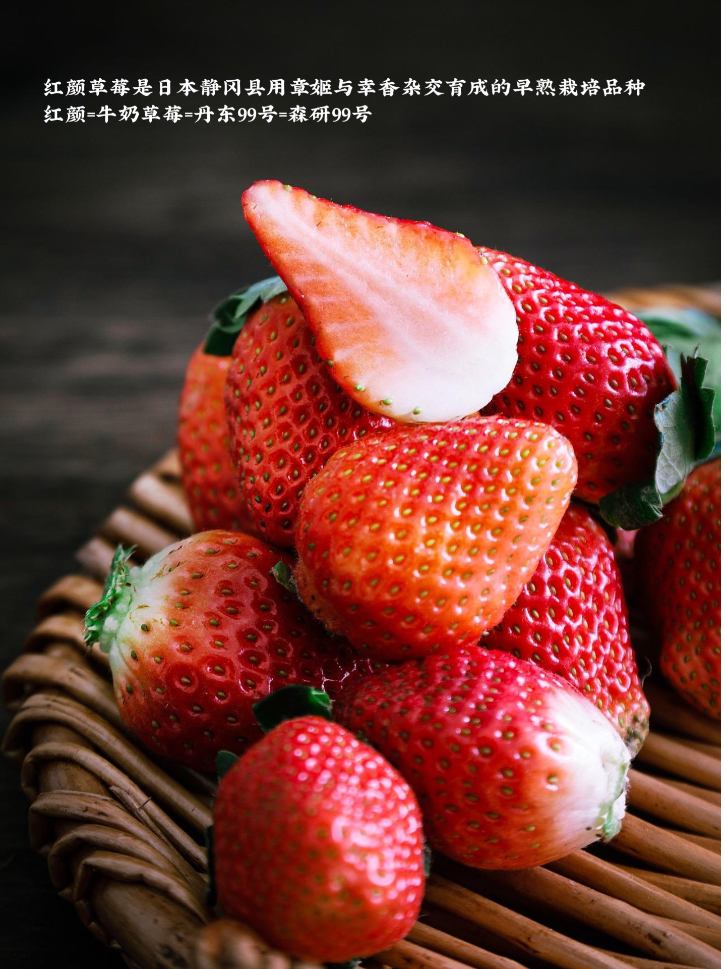 12月现在季节吃什么水果,12月什么水果最好吃最便宜