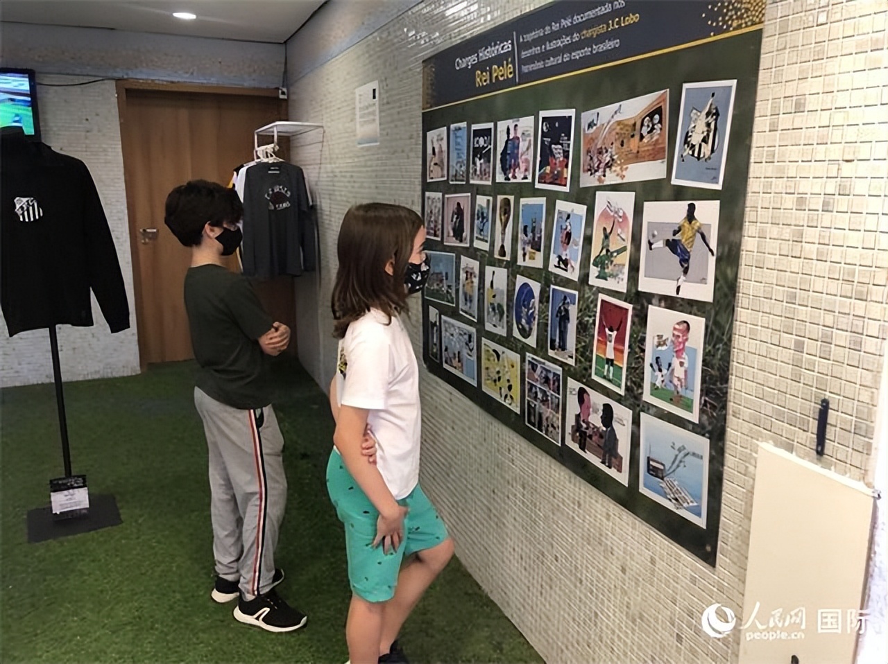 里约热内卢马拉卡纳足球场,巴西马拉卡纳足球场