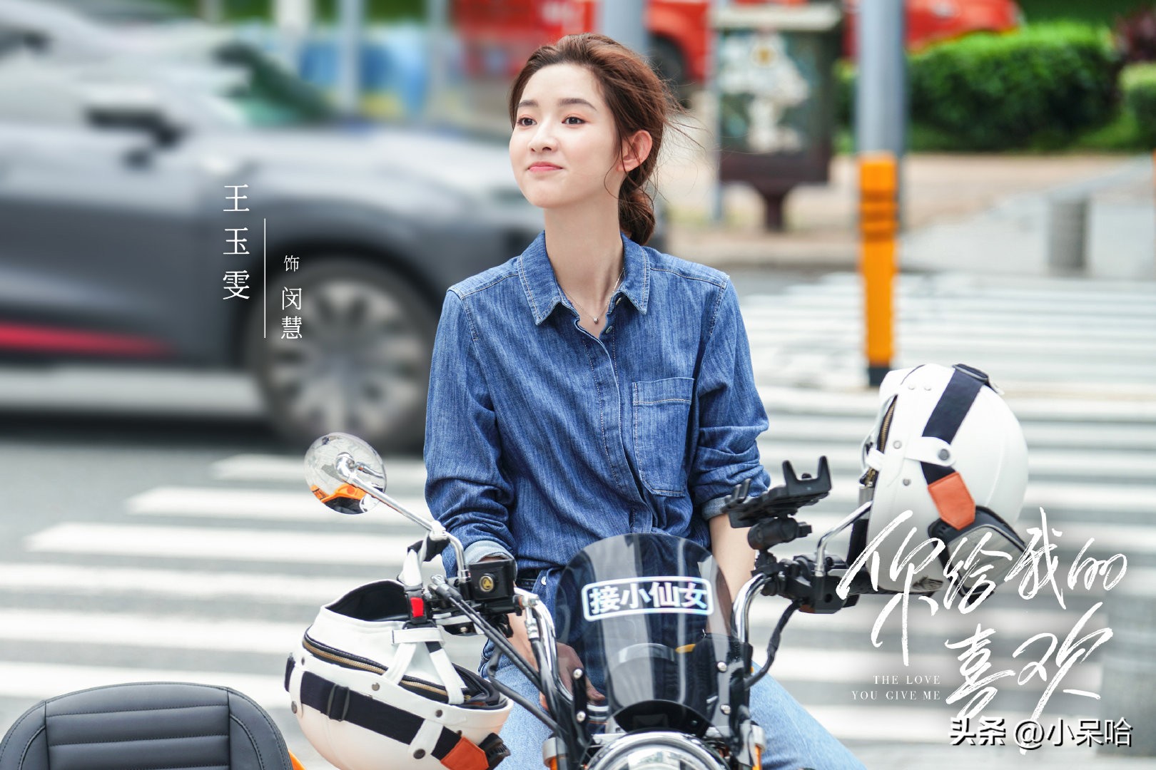 鹅厂未播先火的3部大剧,鹅厂暑假最期待的电视剧