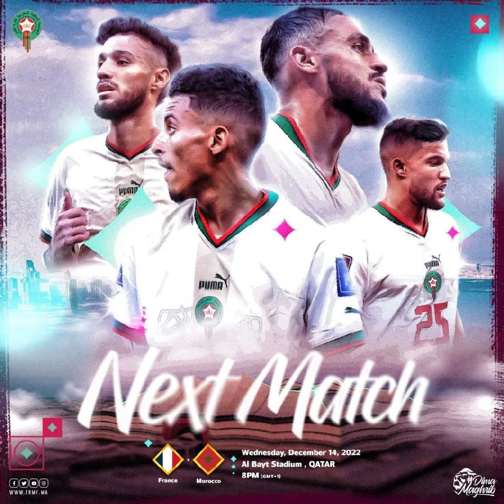 德尚谈摩洛哥,德尚执教摩洛哥