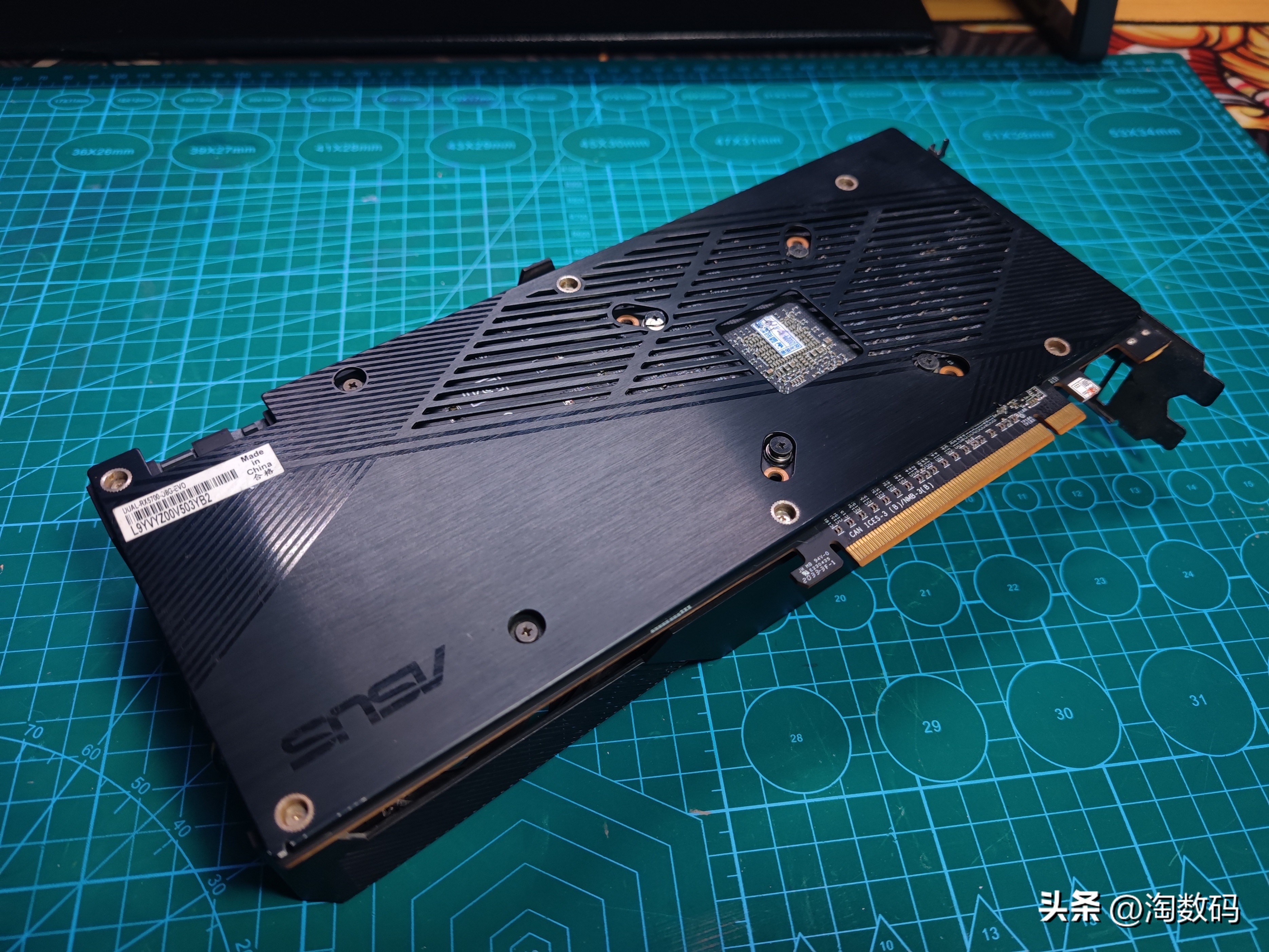 头铁矿卡配矿电:¥666块华硕RX5700+¥109块鑫谷金牌1250W装个机