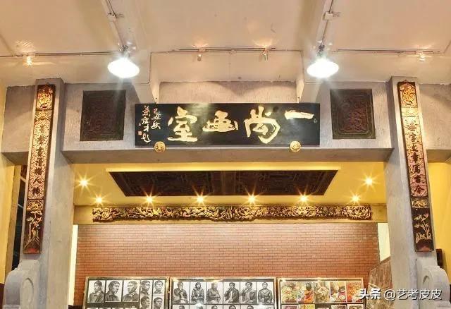 广州2020年前十的画室,广州十大画室排名最新名单