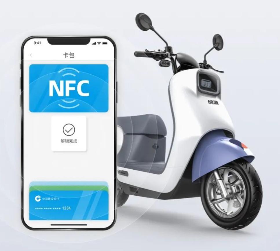 绿源最新款电动车是哪一款,绿源电动车款式性价比高的推荐