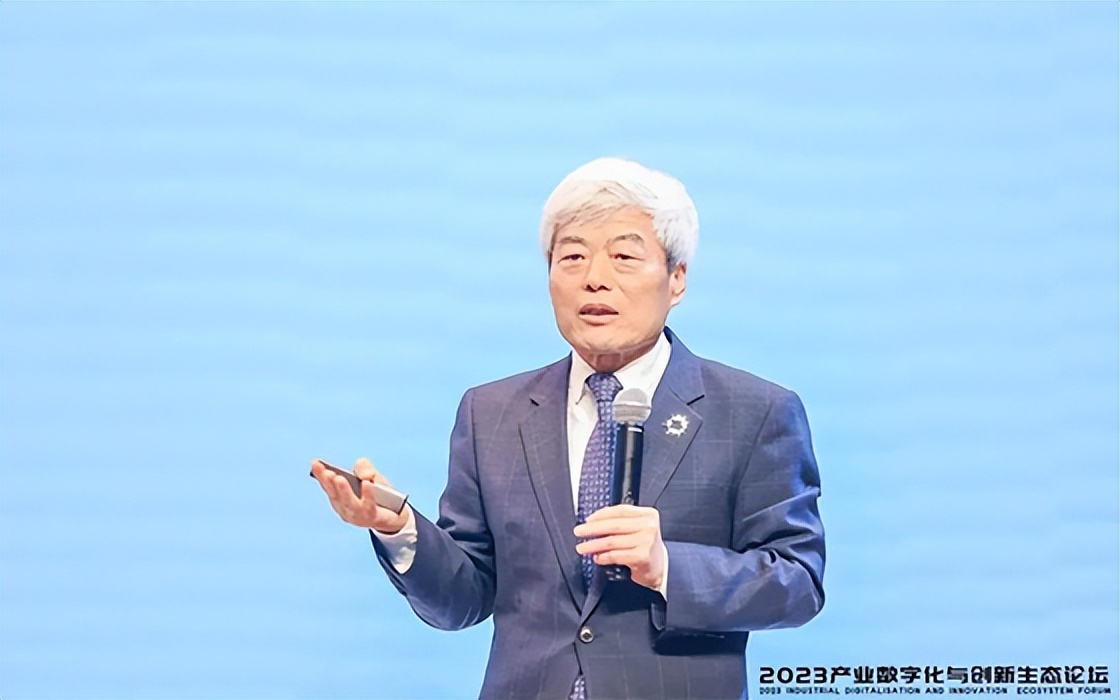 2023智能生态与科技商业高峰论坛,2023产业互联网创新发展论坛