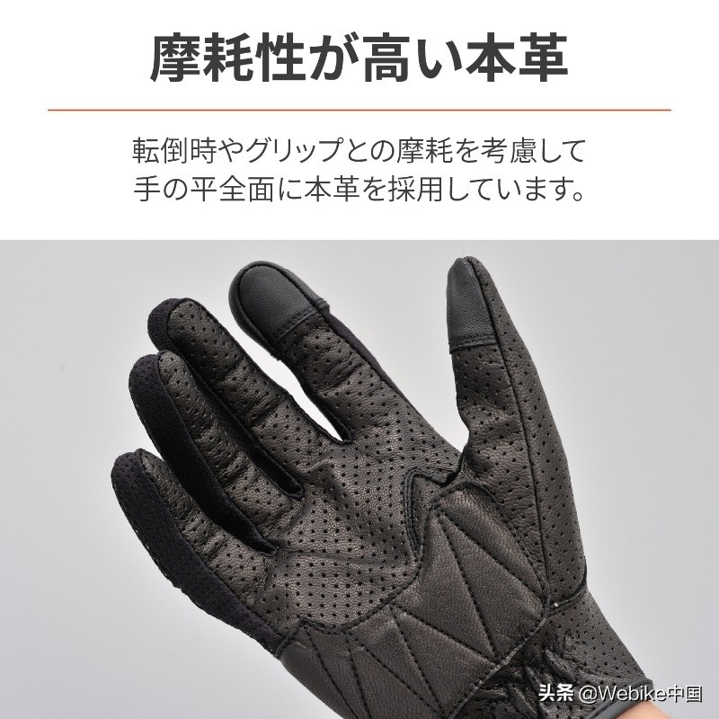 摩托车骑行手套哪个品牌的好,春夏摩托手套怎么选择