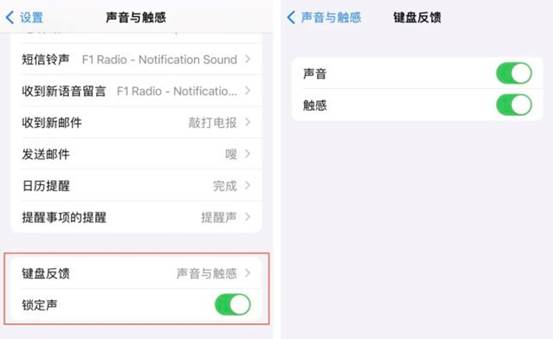 谨慎升级ios,ios17.4升级后app闪退