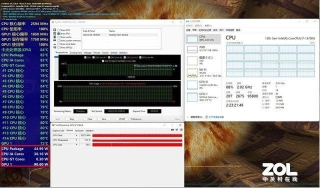 惠普victus光影精灵8锐龙版独显,惠普VICTUS光影精灵8游戏本