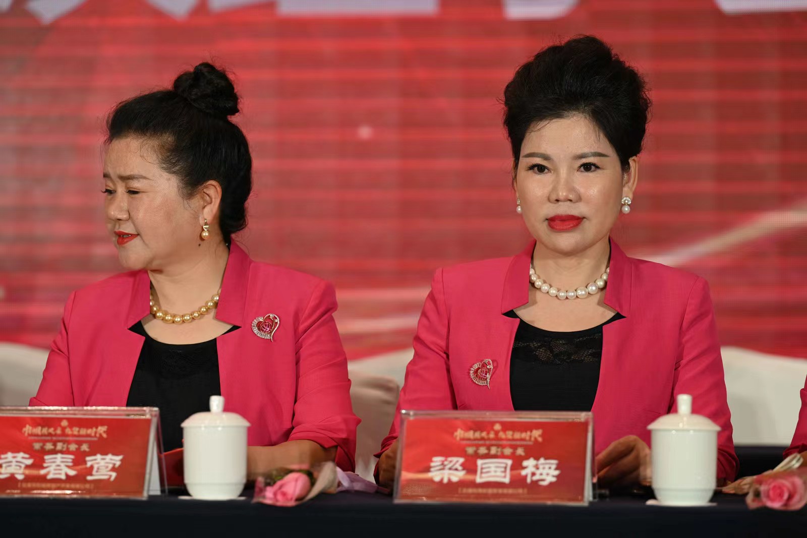 巾帼商会企业家,巾帼展风采情暖半边天