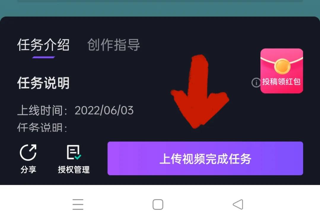 三个平台收益在哪里看,三个能赚钱的app