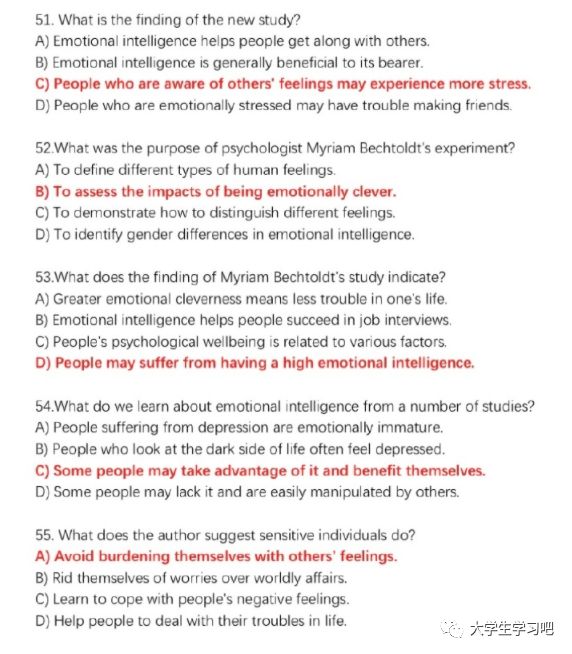 2022年12月四级答案什么时候公布,12月六级答案什么时候出