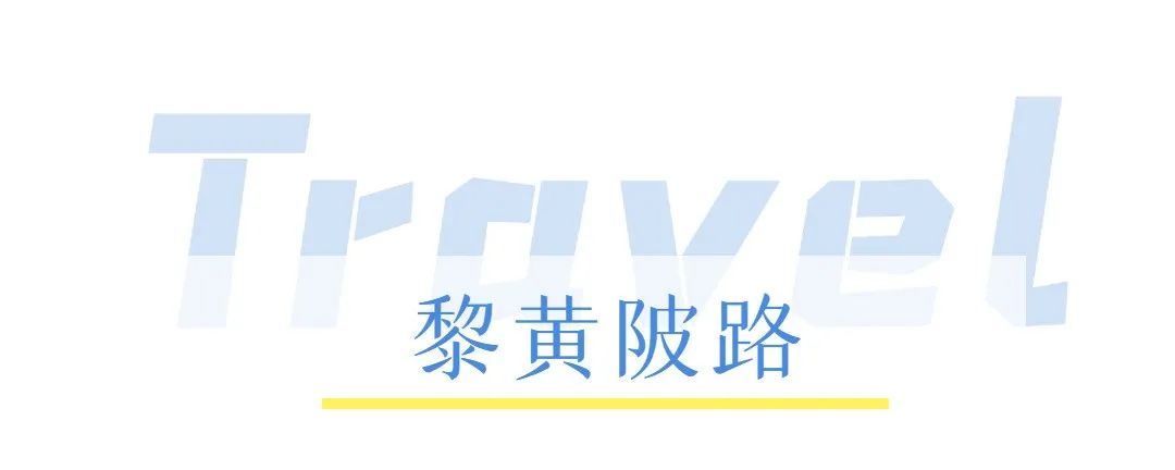 武汉打卡第一名,武汉出片打卡地