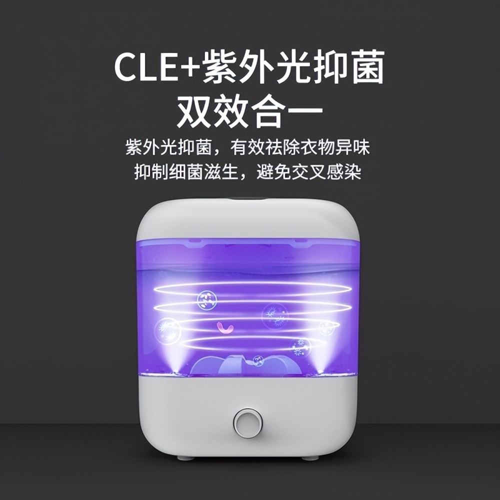 amzoo好不好,amzoo