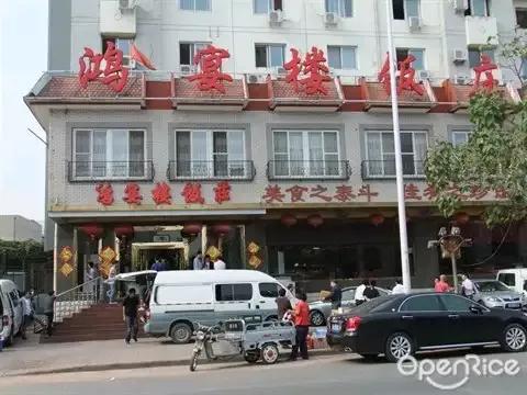 介绍一下天津有的外地美食及小吃,天津本地美食特产去哪吃最好呢