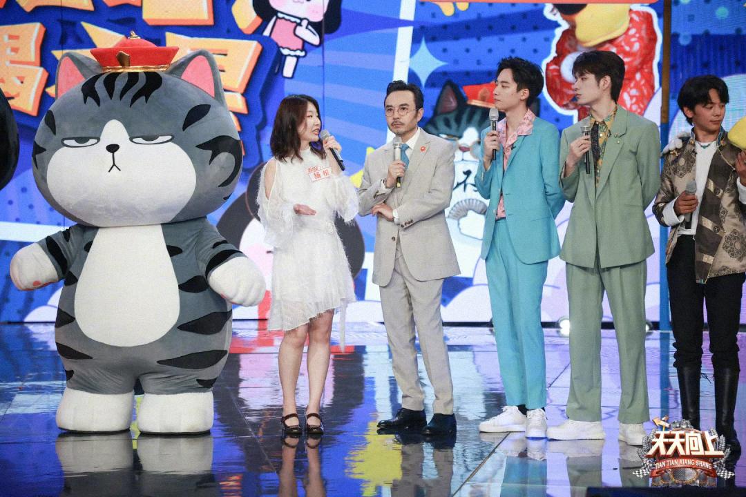 吾皇巴扎黑首秀,吾皇巴扎黑情头