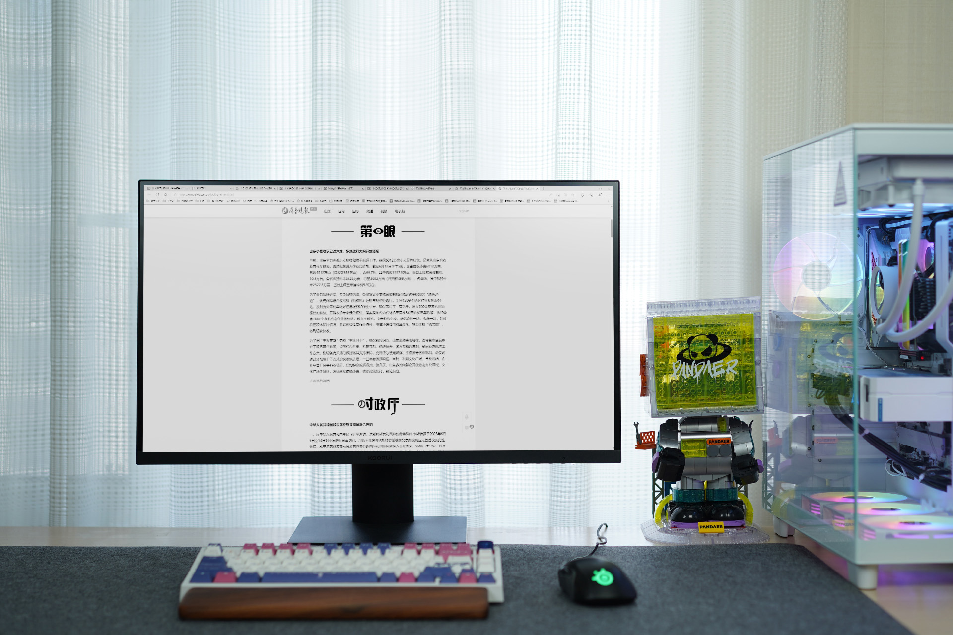 白色海景房实际效果,经典白色海景房