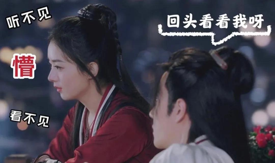 二刷《有翡》鲜衣怒马刀出鞘，抢个王爷当相公?赵丽颖