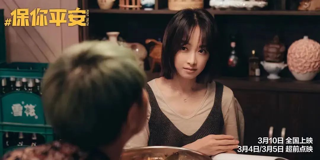 大鹏的所有剧,大鹏的精彩电影