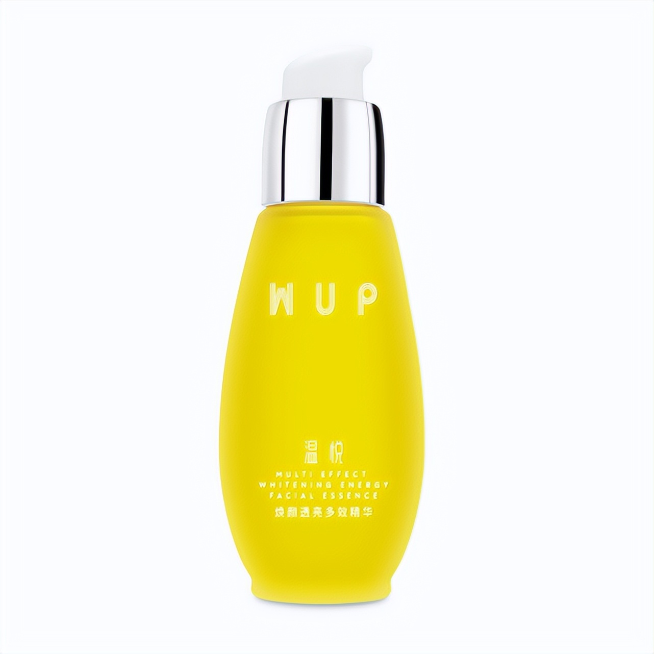 美白提亮抗衰二合一精华推荐,抗衰保湿美白精华推荐