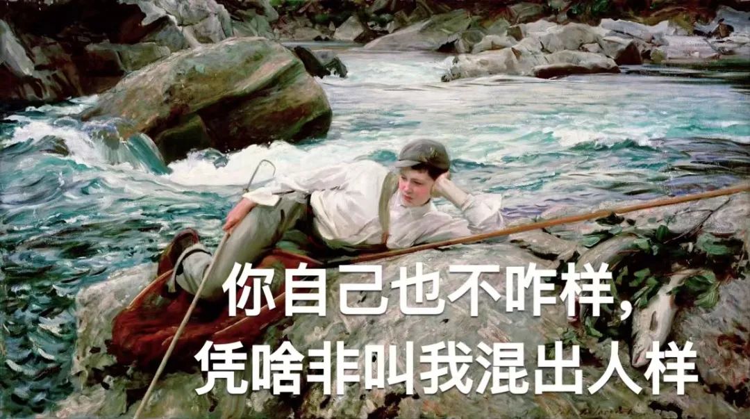 养娃段位高不高，看妈妈说话就知道，哈哈哈哈哈…