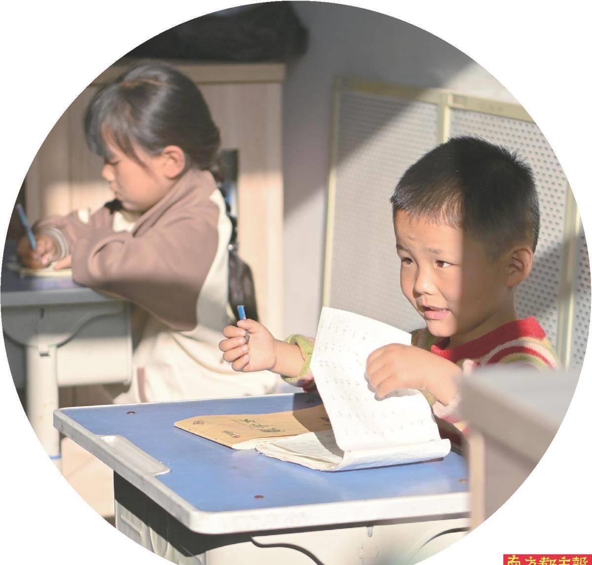 公费师范生违约会纳入征信记录,省属公费师范生违约考研可以吗