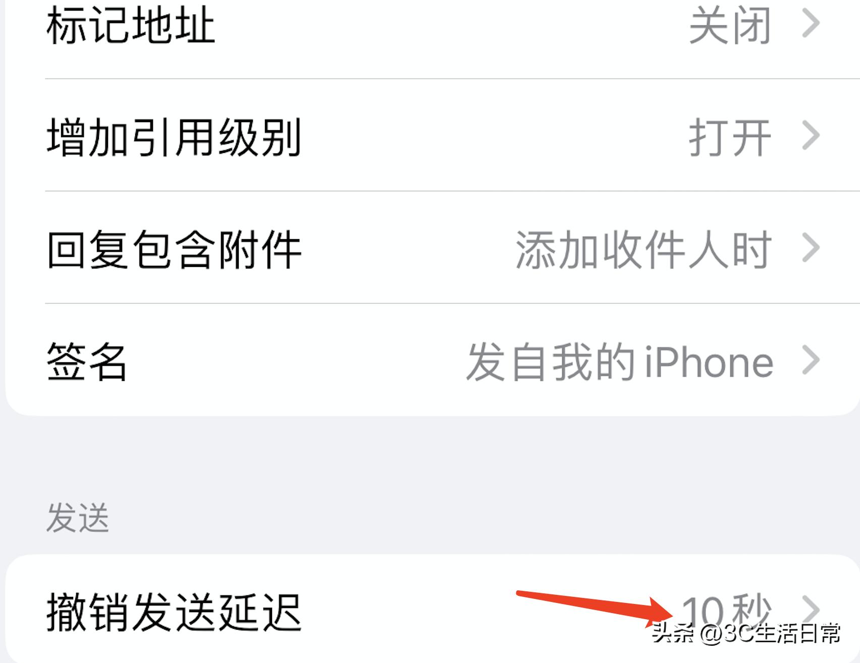 苹果ios16更好用的小技巧,苹果手机ios16.6使用技巧