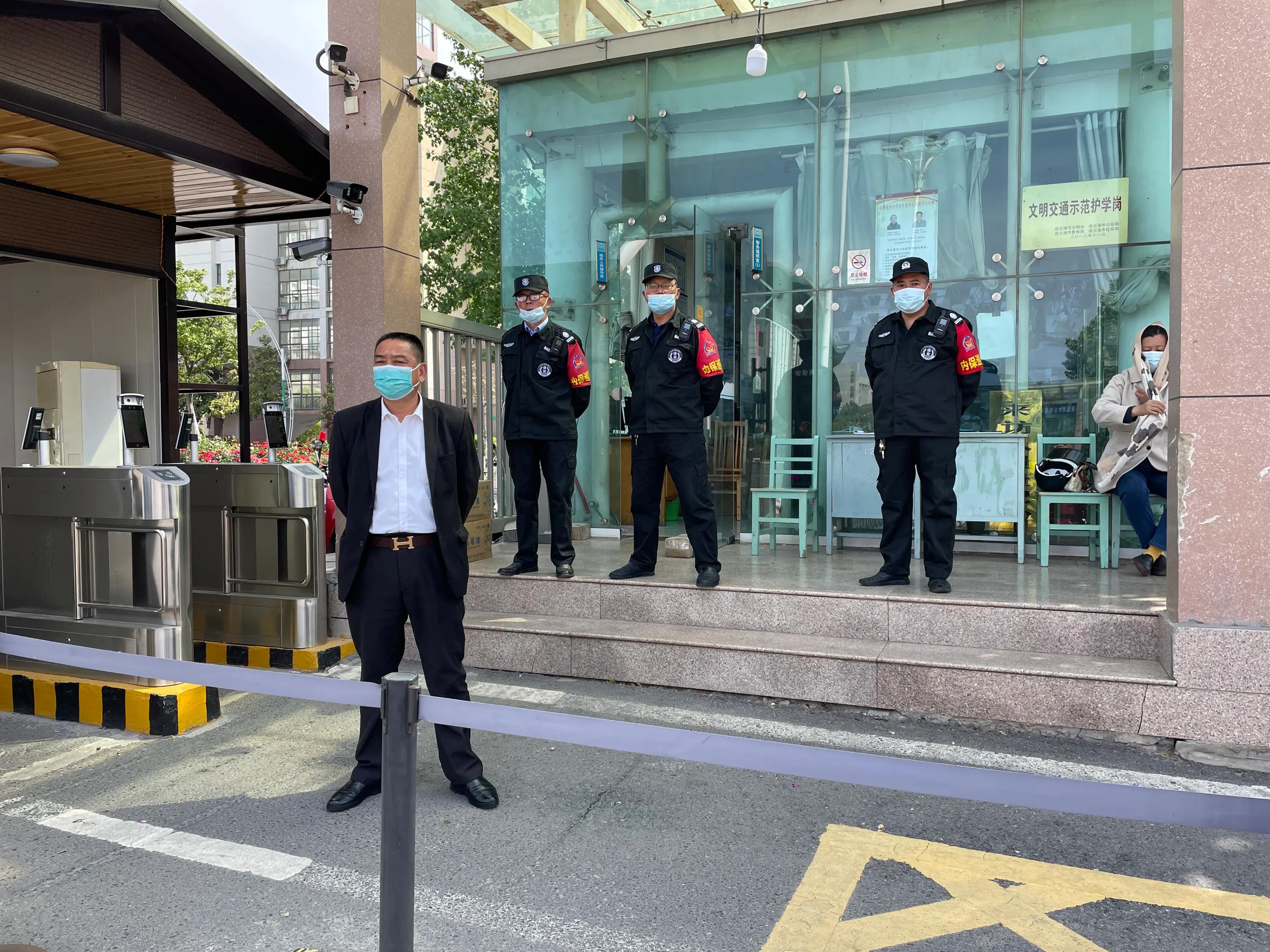 新学年第二学期No.243高三学生入校园心得体会布置完