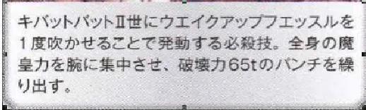 假面骑士darkkiva介绍,假面骑士darkkiva所有形态