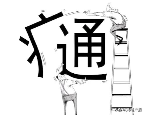 做什么运动可以让大姨妈来得更快,治疗大姨妈的小妙招