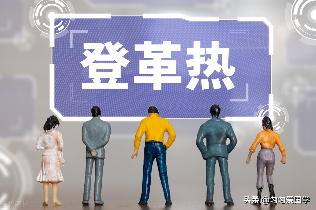 女子出国旅游被蚊子咬确诊登革热,警惕国内检出多例登革热病例