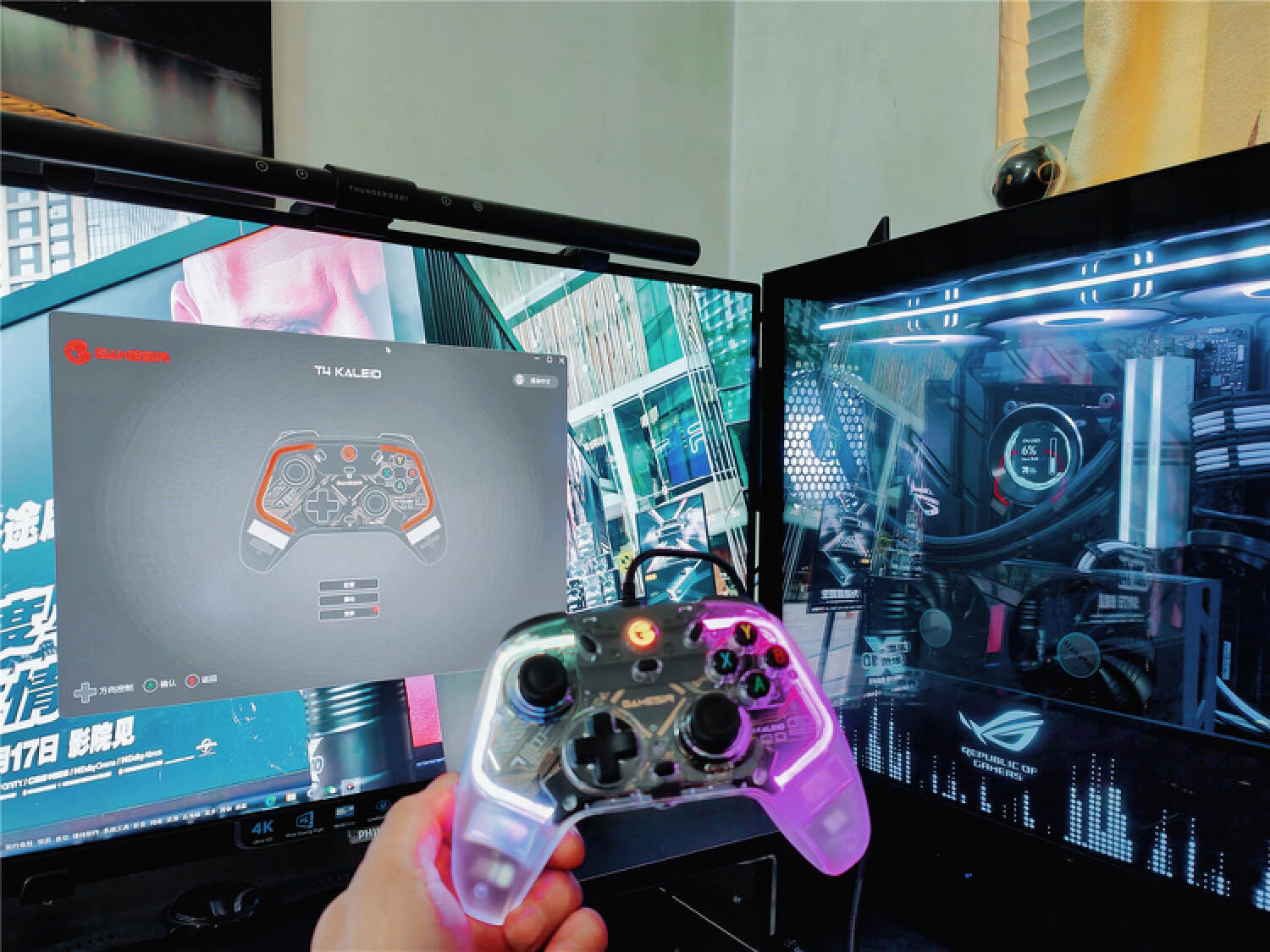 盖世小鸡t4幻境陀螺仪,盖世小鸡t4幻境地平线5