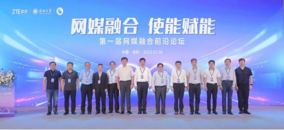 互联网与媒体融合的发展,互联网媒体融合趋势