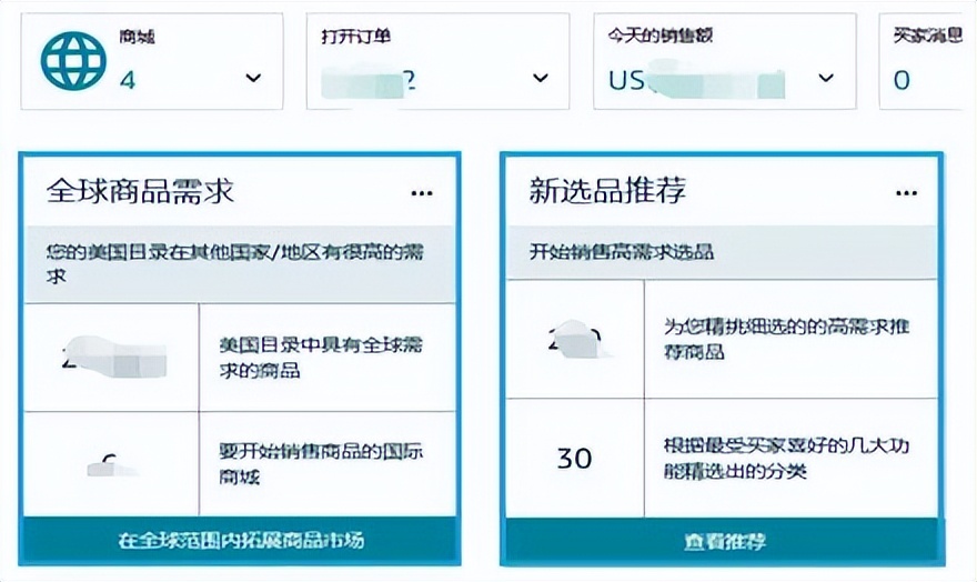 爆单成交秘籍,爆单有诀窍吗