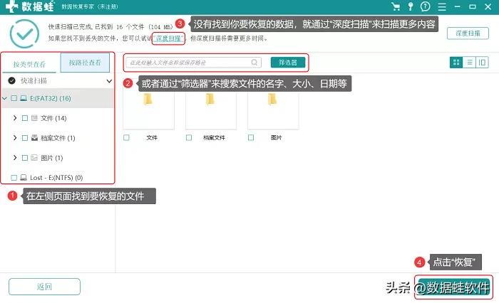 win7一招清理c盘垃圾内存,win7c盘内存满了怎么清理