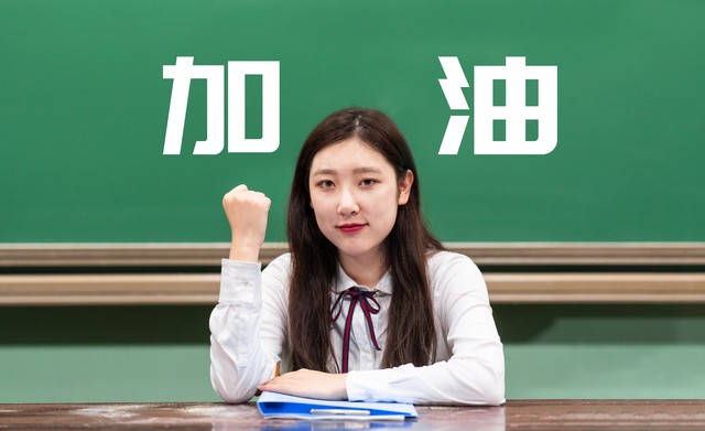 中考情感类作文审题立意,中考材料作文审题立意的方法