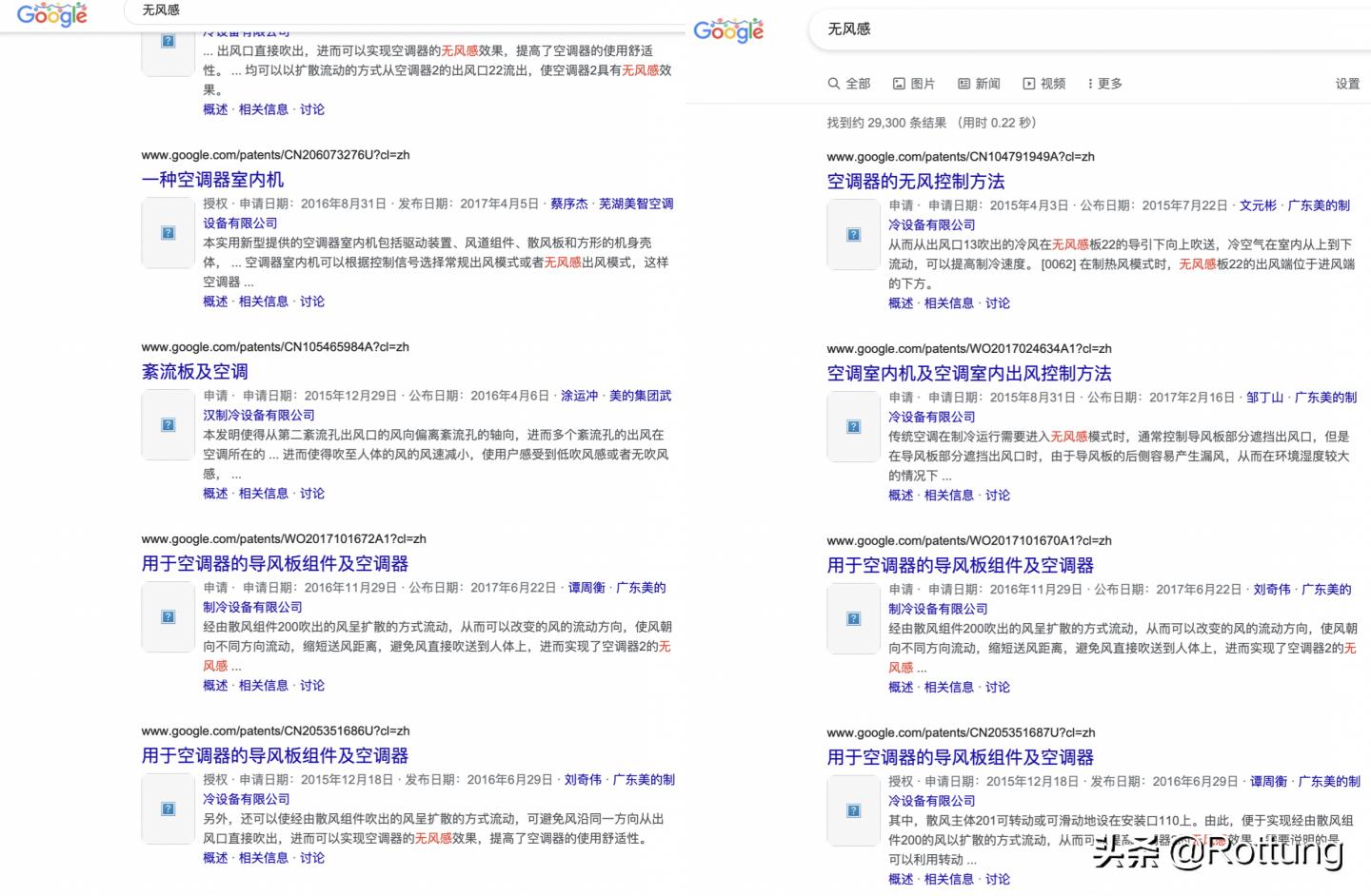 空调选购攻略视频讲解,空调选购2024