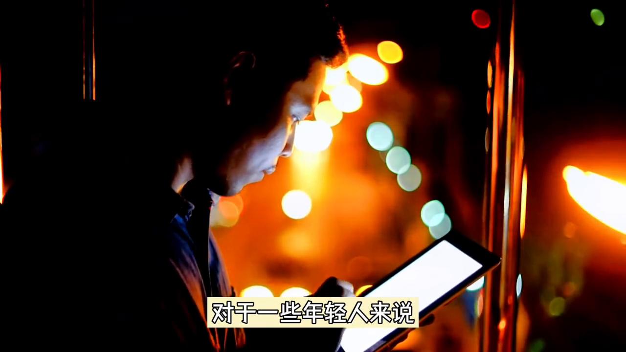 年轻人如何应对养老压力,年轻人压力大怎么放松