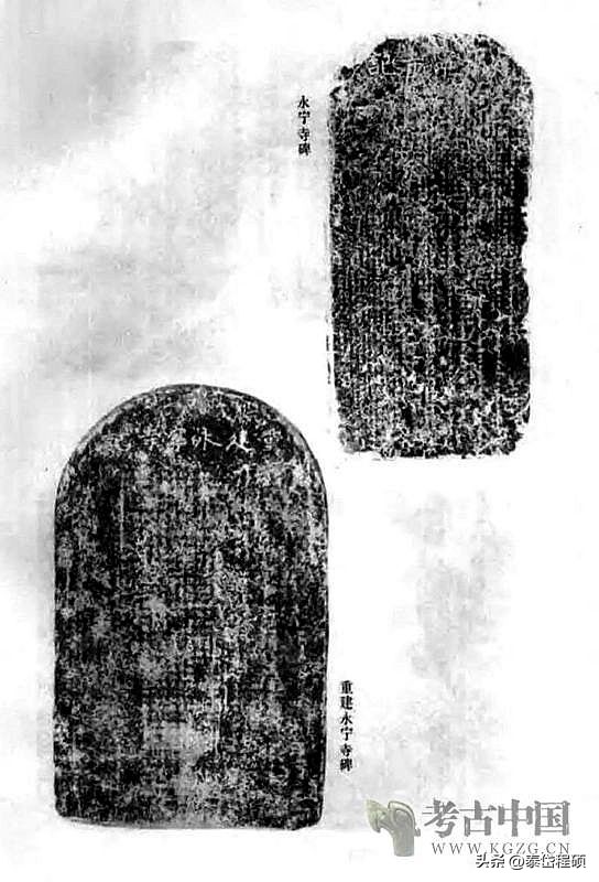 姘稿畞瀵虹涓轰綍娓呬唬寰堝皯鎻愬強,鍘嗗彶鐨勮璇佹案瀹佺