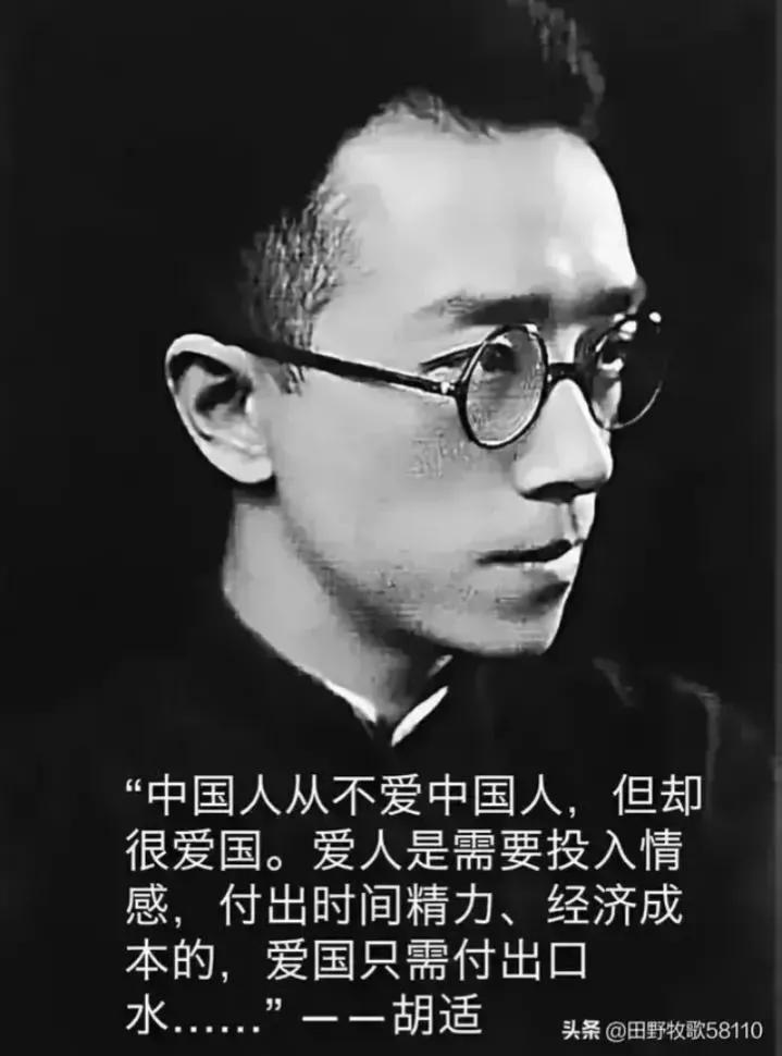 爱国的本质就是爱自己,爱国让我们懂得了什么