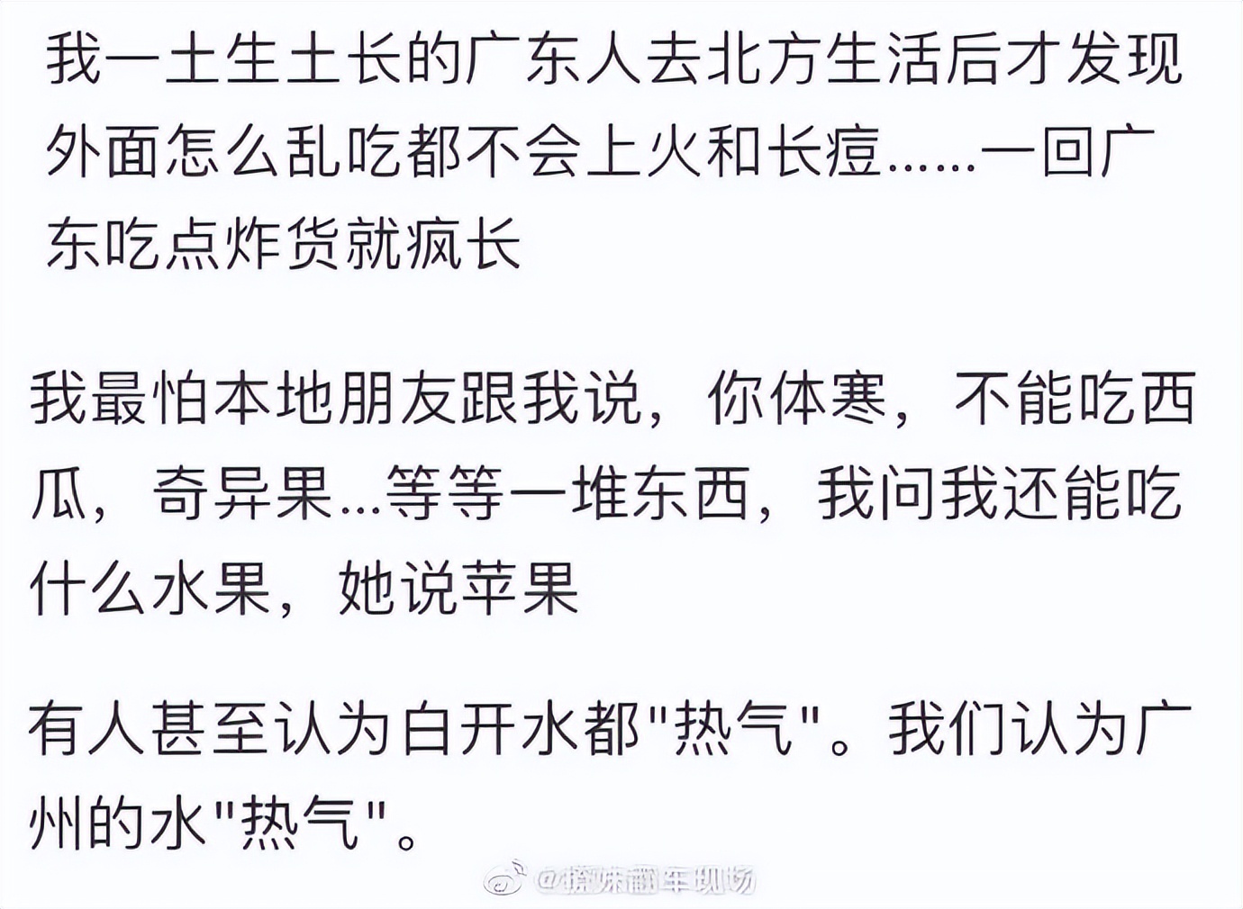 没十年工龄背不出这通勤包|冷段子2520去年今日2162