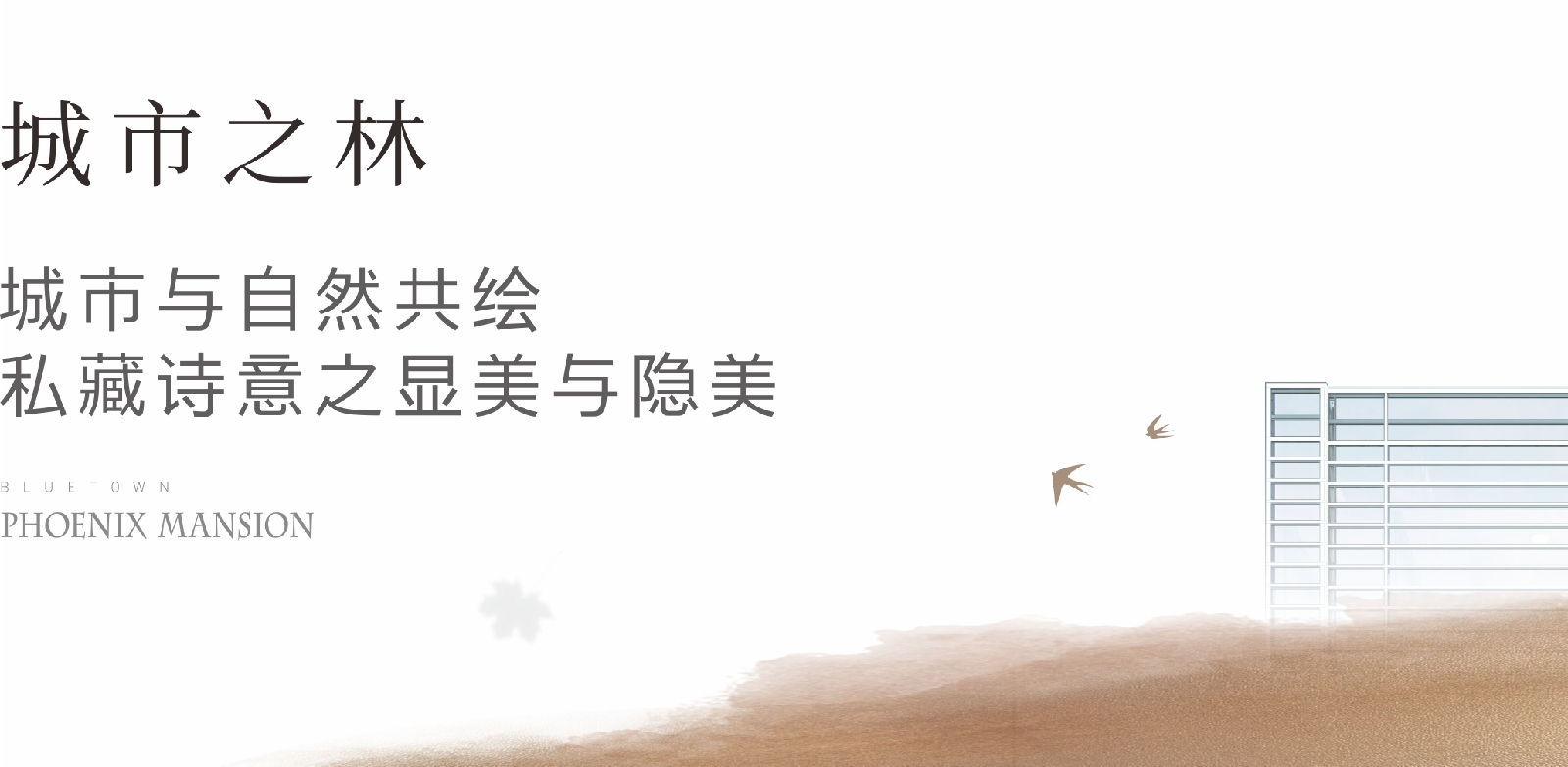 蓝城凤栖梧桐郑州违约金是多少,郑州市金水区蓝城凤起梧桐投资方