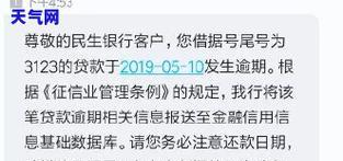 和胜和超级元老,香港和胜和元老