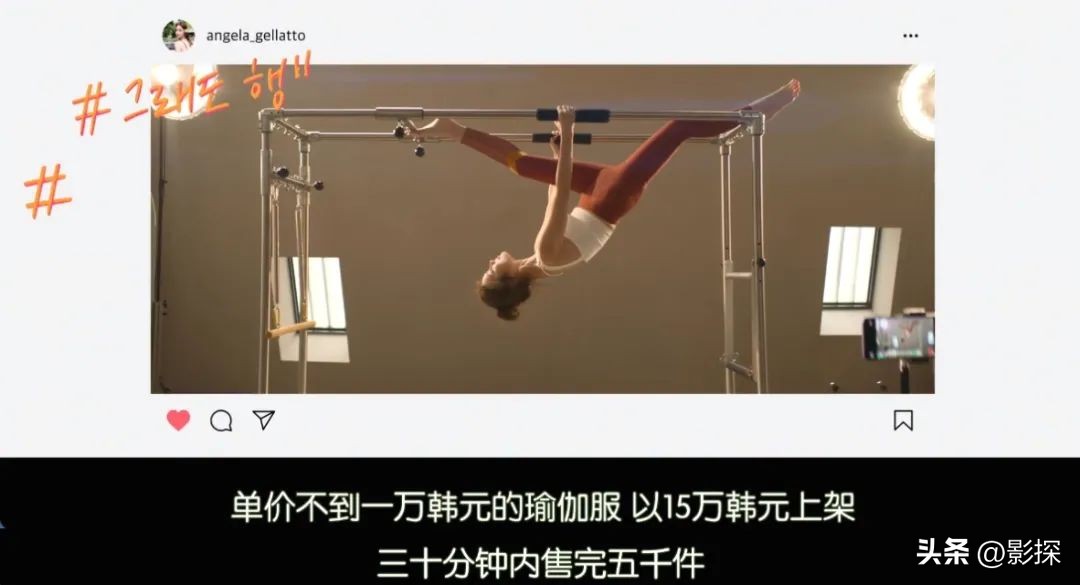 下海被实锤的网红,直播网红潜规则