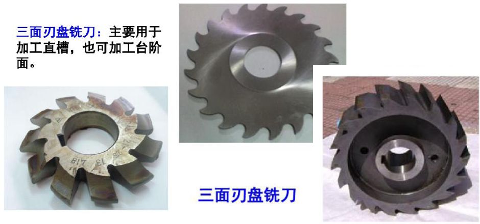 机械加工实习总结,机械加工技术总结