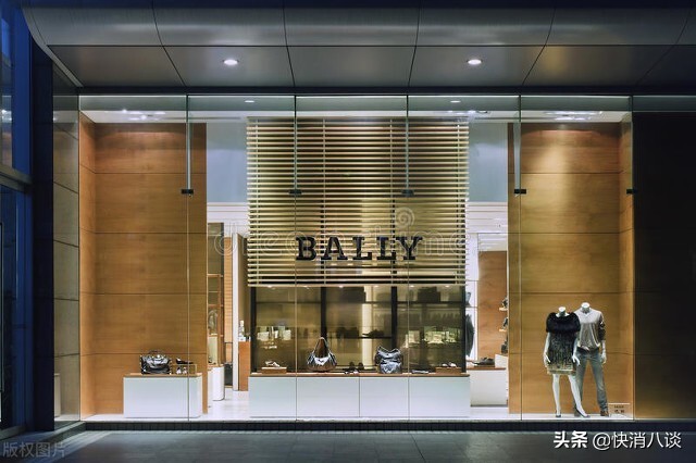 bally因以次充好被罚4万,bally高价